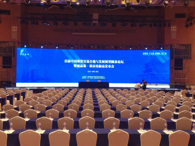 如何应对发布会现场的突发情况？|西安庆典礼仪