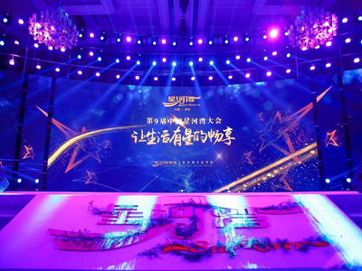 遵循这8条规律，做成功的公关活动创意