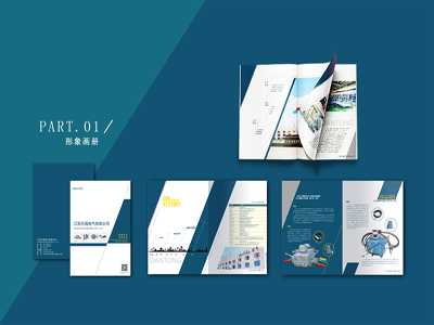西安展览展示公司，展会宣传资料设计原则