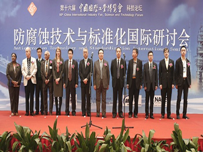 西安会议策划，参加学术研讨会要注意什么？