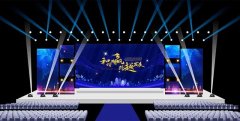 打造精彩年会，7个秘诀让你的活动熠熠生辉