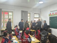 情暖丹凤 | 天游ty8线路检测与曲江新区关工委爱心助学行